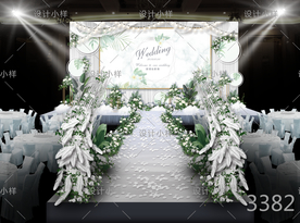 白色森系小清新仪式区