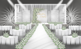 白色系婚礼仪式区