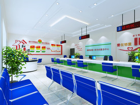 服务大厅 便民服务大厅