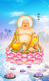 弥勒佛