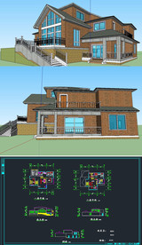 欧式别墅草图SU模型含CAD图