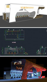 游戏软件展厅草图模型含CAD图