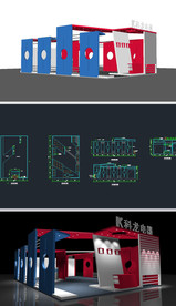 电器展厅草图模型含CAD图