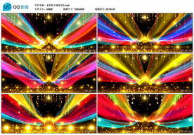 金色粒子颁奖绸带 舞台背景视频