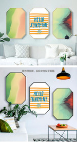 现代几何渐变英语组合装饰画组合