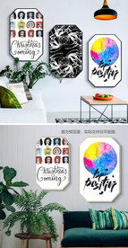 北欧个性字母几何组合装饰画