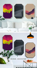 简约现代抽象几何组合装饰画