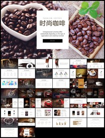 西餐厅咖啡产品介绍下午茶咖啡厅