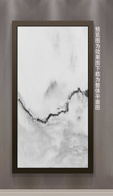 石纹山水画