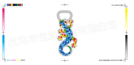 espana  壁虎开瓶器