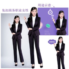 商务女性拿着啥都行的职业女性
