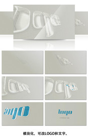 透明玻璃质感LOGO演绎AE