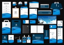 VI视觉形象识别系统