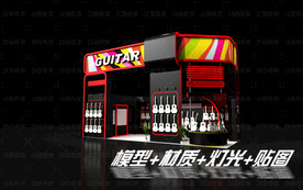 展览展示展台会展