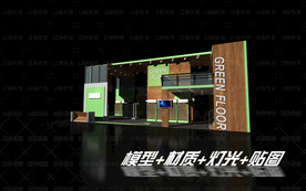 展览展示展台会展