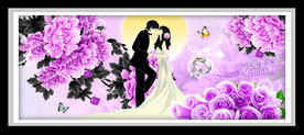 爱相随幸福情侣紫色牡丹装饰画