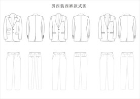 套西装正反面CDR款式图模板