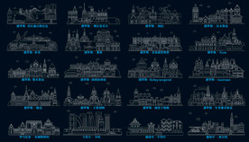 矢量世界城市建筑