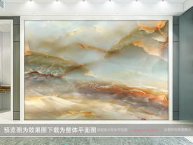 大理石纹画