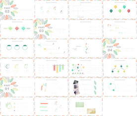 通用补贴新能源产品计划PPT