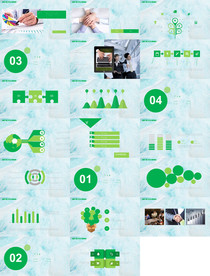 通用补贴新能源产品计划PPT