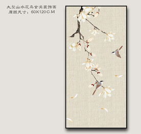 玉兰花鸟装饰画