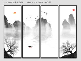 现代水墨画装饰画