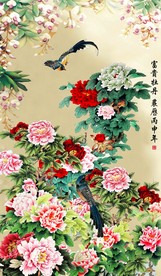 花开富贵竖幅