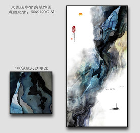 禅意水墨竖版装饰画