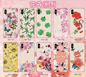 花草 花卉 南美手机壳 鲜花