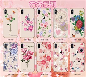 花草 花卉 南美手机壳 鲜花