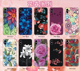 花草 花卉 南美手机壳 鲜花