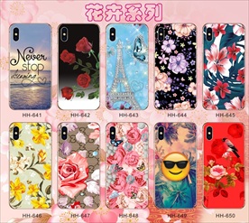 花草 花卉 南美手机壳 鲜花