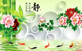 中式客厅背景墙