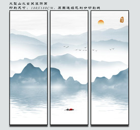 三联画