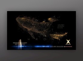 黑金商业地产城市综合体广告