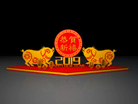 “恭贺新禧”3d舞台美陈模型
