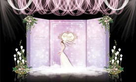 紫色系婚礼