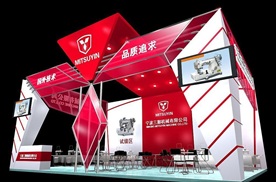 机械展 机械用品展  机械科技