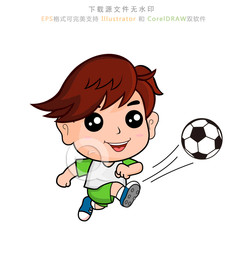 Q版足球小将