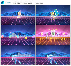 失恋阵线联盟 舞台舞美背景视频