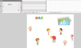 一个简单的学生作业动画13秒