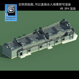 中式建筑 中式多层 中式别墅