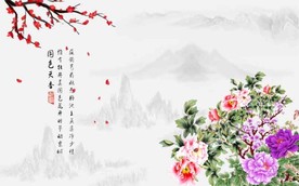 水墨山水牡丹富贵背景图片