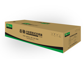 麦勒空调柜机外包装箱设计 电器
