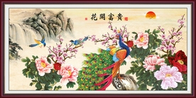 孔雀牡丹图