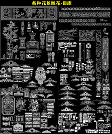 大理石花纹雕花cad