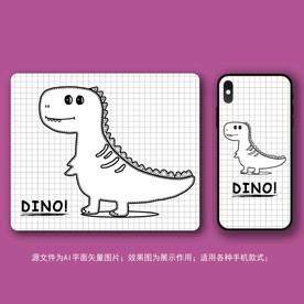 创意手绘卡通插画手机壳套鼠标垫