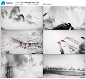 震撼大气水墨国画 舞台背景视频