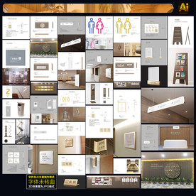 高端医院导视系统